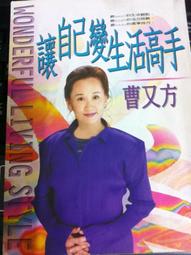 約七成新 歐洲名牌 Renato Nucci 深藍色前方抓皺大挖圓領高質感外套，可正式也可休閒，只穿過一季！免運！ 歷史價格詳細信息