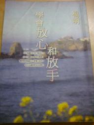 學會和寶寶對話，教養才輕鬆！：讓0～5歲寶寶清楚表達想法的溝通技巧（附47張語言理解力鑑定圖）生活小書窩 歷史價格詳細信息