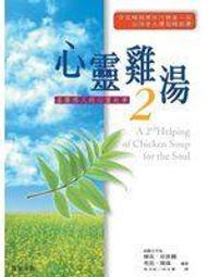 (晨星)心智圖筆記術：將腦中智慧以清晰的脈絡呈現圖像化思維（加碼贈送「心智圖練習簿」） 歷史價格詳細信息