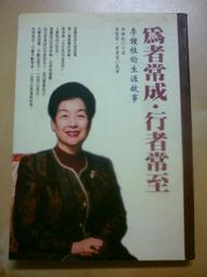 常州行星擺線針輪減速機立臥式國標銅芯轉子單項攪拌器輸送帶馬達 歷史價格詳細信息