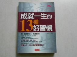 13種什錦綜合堅果 400g 歷史價格詳細信息