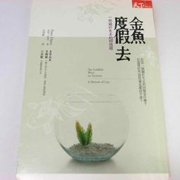 ＜金葫蘆＞生薑粉300g *3/一共1500元，(滿千)先匯款免郵運 歷史價格詳細信息