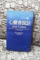 【絕版書出售】《西澤保彥 神的邏輯 人的魔法》│西澤保彥│7成新 2F 歷史價格詳細信息