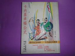 阿基內衣 襪子全棉中筒商務男襪盒白襪黑襪休閒透氣純色籃球短襪 歷史價格詳細信息