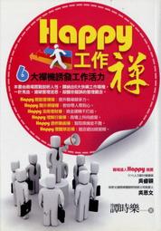 工作機寶可夢抓寶首選 小米 Redmi 紅米 Note 8T 4G/64G 6.3吋 月影灰 黑 雙卡雙待 台灣公司貨 歷史價格詳細信息