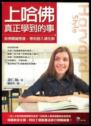 【語宸書店Y335】《蘿拉之聖杯傳奇(上冊)》ISBN:9867531639│高寶國際│彼得.符倫德│七成新 歷史價格詳細信息