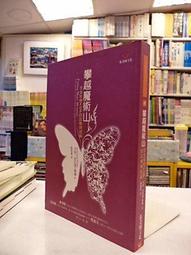 古今書廊《張文光。鼓動 live 我的音樂故事》CD+DVD│近全新。片況極佳無痕 歷史價格詳細信息