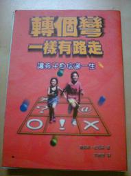 愛家一族 I-Family IF-003C 800萬畫素 8MP 20倍變焦自動巡航網路攝影機 戶外防水 128G記憶卡 歷史價格詳細信息