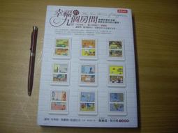 nine 丹麥設計日本製作 EDGE系列光學眼鏡-深棕【EDGE 2226 BRK】 歷史價格詳細信息