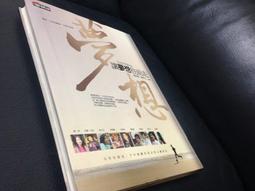 季想2023新款可攜式太空艙電暖手寶充電寶二合一萌寵卡通安全防爆 歷史價格詳細信息