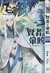 【達摩二手書坊】SPAGHETTI (原文義大利麵食譜)｜00213016 歷史價格詳細信息
