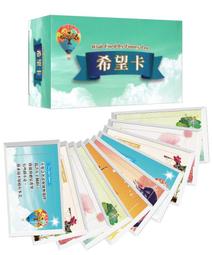 為當下策展:南條史生的藝術現場1978～2011 歷史價格詳細信息