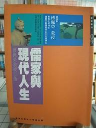 Check House*【 學伴蘇菲亞  | 藤井樹 | 商周出版 】 歷史價格詳細信息