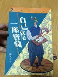 【自然時記】一碗鮮什錦田園蔬菜多穀粥(40克/包/5包/盒) 歷史價格詳細信息