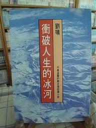 Check House*【 學伴蘇菲亞  | 藤井樹 | 商周出版 】 歷史價格詳細信息