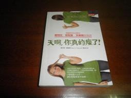 文昌社47//  484沒戀愛過（上）|9789869652230|憑虛|城邦原創 歷史價格詳細信息