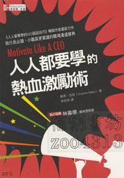 蔡明宏 紫微斗數誤悟我十八年 紫云慈航高清精印本 米黃道林紙 書刊書籍  數碼3C 歷史價格詳細信息