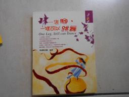 書 霍克思紅樓夢英譯研究 鮑德旺 2020-12-22 中國海洋大學出版社 歷史價格詳細信息