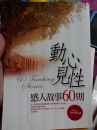 k52新款通話海量錶盤100運動模式三防戶外運動手環 歷史價格詳細信息