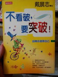 有微黃斑 墨西哥10比索1977年簽名系列背單如圖 保真收藏紙幣#紙幣#錢幣#外幣 歷史價格詳細信息