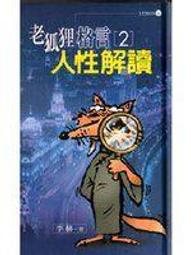 李赫特.巴赫.勃蘭登堡協奏曲.2磁帶.古典音樂9972 歷史價格詳細信息