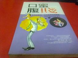 A今年流行爆款V領露背多巴胺風格設計感短裙法式修身高腰連衣裙女 歷史價格詳細信息