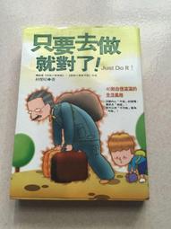 做股票就像穿藍白拖：8年級操盤手的下單全圖解，抽抽樂、季季配、吃喝玩樂，加上6字訣，你下單的手再也不發抖。/藍白拖主力【城邦讀書花園】 歷史價格詳細信息