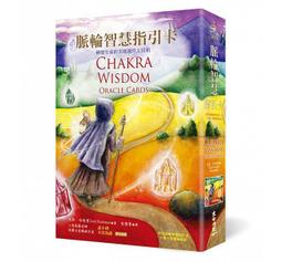 脈輪廚房的能量料理：順應時令治癒靈魂的身心靈平衡脈輪食療【城邦讀書花園】 歷史價格詳細信息