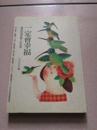 50個無字全空白牛皮紙檔案袋定製定做印刷logo投標文件袋A4合同資料袋小學生團員紙質檔案袋加厚收納袋A3大號 歷史價格詳細信息