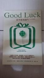 luck珍珠手鏈女小眾設計閨蜜夏手鐲輕奢手飾百搭高級感簡約新款 歷史價格詳細信息