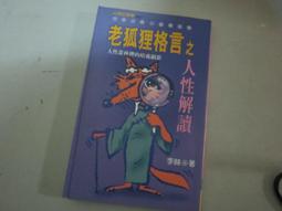 李赫特.巴赫.勃蘭登堡協奏曲.2磁帶.古典音樂9972 歷史價格詳細信息