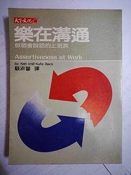 淑女工作帽【緣屋百貨】天天出貨 遮陽帽 防曬帽 抗UV 戶外出遊帽 登山帽 防紫外線 透氣露營帽 漁夫帽 防風帽 運動帽 歷史價格詳細信息