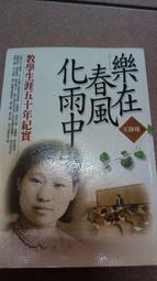 樂在棋中項鍊S925銀白金色套鏈送女友送閨蜜女神節禮物 歷史價格詳細信息