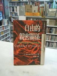 古今書廊《關氏所藏宋代陶瓷》│香港藝術館│ 歷史價格詳細信息