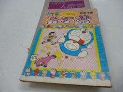 歡漫設計毛呢格子雙肩包2023新款復古學院風揹包百搭大容量單肩包 歷史價格詳細信息