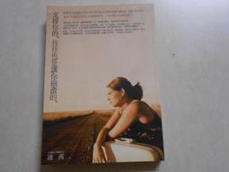 (讓你也可以重灌Mac OS 不求人)Mac OS安裝USB_可選10.7.5~14.7版本_隨身碟_黑蘋果USB 歷史價格詳細信息