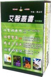 小書坊二手書 全新未拆封 滿月貓咪咖啡店～真正的願望～ 望月麻衣 歷史價格詳細信息