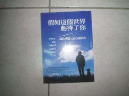 年前虧錢處理 一物一圖 天然黑白紋路大理石方碑 書立 藝術品717 歷史價格詳細信息