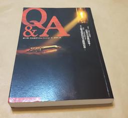 二手書 Q &amp; A ISBN：9789573323723  [書況說明] 無畫線 無註記 書皆為實拍 請參閱 歷史價格詳細信息
