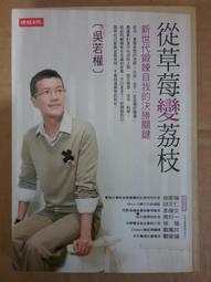 草帽從佐拉菲草空頂遮陽帽新款防曬太陽帽防紫外線草編發箍草帽女 新品 歷史價格詳細信息