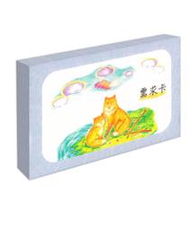 【左西購物網】皇家炫金塔羅大盒精裝版｜Gilded Tarot Royale｜78張牌卡 歷史價格詳細信息