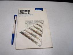巴勒斯坦伯利恒馬槽廣場創意旅游紀念裝飾藝術品磁性冰箱貼伴手禮 歷史價格詳細信息