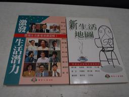 【水月】得力計算器辦公專用學生用大學女神款可攜式商用文具用品函數電子計算機器多功能考試科學計算器公務員中學生用 歷史價格詳細信息