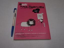 【 文博新品/盲盒單抽】布魯森林-馬戲團 金屬徽章 轉蛋 扭蛋 盒玩 正版 盲盒 盲抽 歷史價格詳細信息