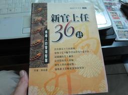 創意一品鹽味拉麵(89gx5P) 歷史價格詳細信息