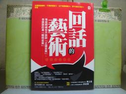 8000128&quot;C倉庫&quot;[8000128] RJ45遮罩網路插座 網口 水晶頭座 網線接頭座 8P 長款 w2    三 歷史價格詳細信息
