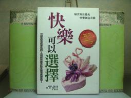 快閣抗光金屬支架幕布投影儀幕布家用免打孔移動便攜戶外落地幕布【台灣公司免稅開發票】 歷史價格詳細信息