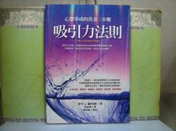 P5智能感應寵物循環飲水器 防乾燒 超靜音 貓咪飲水機 狗飲水機 寵物喝水 自動飲水器 歷史價格詳細信息