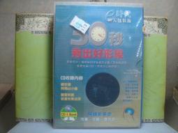 活水書房~二手書-心理.勵志.學習-誰說我沒有影響力-曲家瑞-平安-上P5-800240 歷史價格詳細信息