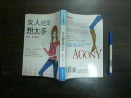 《小女人》想要你 可拆蝴蝶結柔紗開檔睡衣裙-雪花白 歷史價格詳細信息